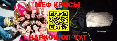 дмт Лесосибирск