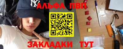 прущие грибы Кулебаки