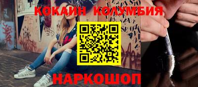 дмт Лесосибирск