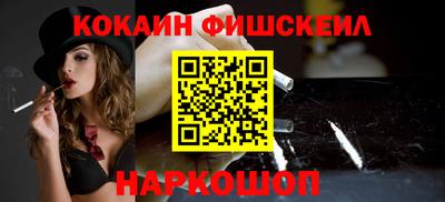 дмт Лесосибирск
