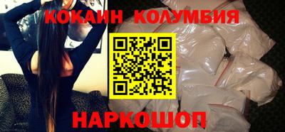 бутик Ликино-Дулёво