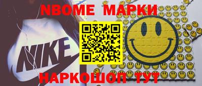 дмт Лесосибирск