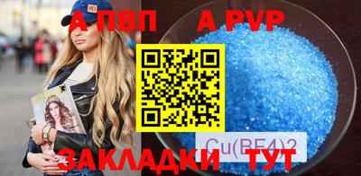 прущие грибы Кулебаки