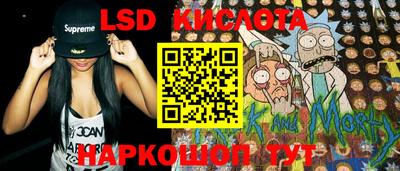дмт Лесосибирск