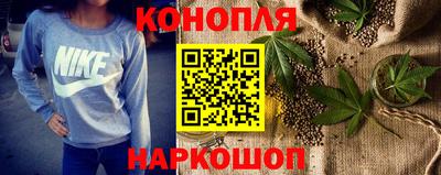 бутик Ликино-Дулёво