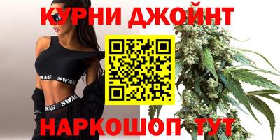 мет Ливны