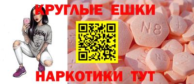 прущие грибы Кулебаки