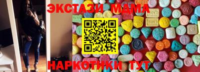 дмт Лесосибирск
