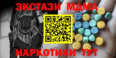 дмт Лесосибирск