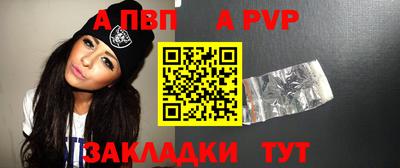 дмт Лесосибирск
