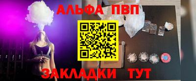бутик Ликино-Дулёво