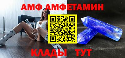 дмт Лесосибирск