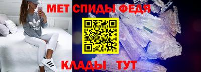 бутик Ликино-Дулёво