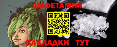 дмт Лесосибирск