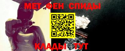 бутик Ликино-Дулёво
