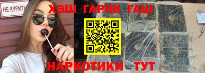 прущая мука Кунгур