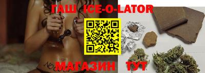 мет Ливны