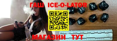 дмт Лесосибирск