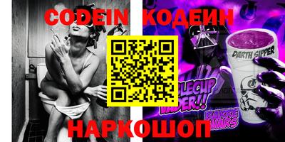 дмт Лесосибирск
