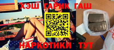 прущая мука Кунгур