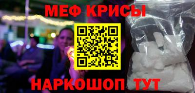 бутик Ликино-Дулёво