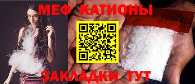 прущие грибы Кулебаки